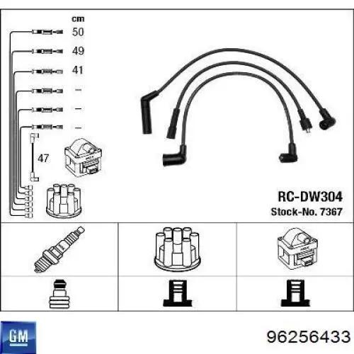 Провода зажигания General Motors 96256433 цена, от 8.89 USD