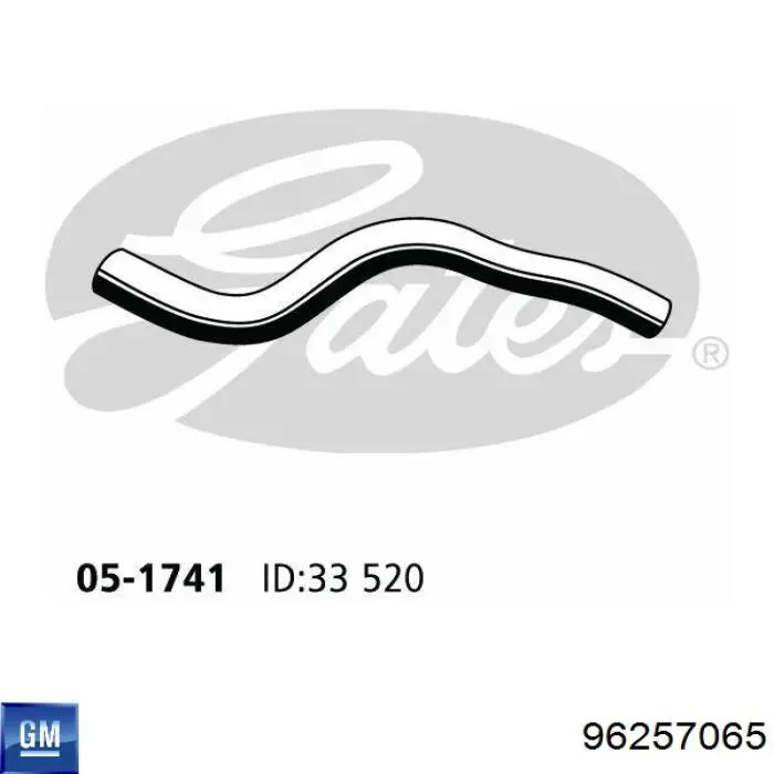  General Motors 96257065 цена, от  USD