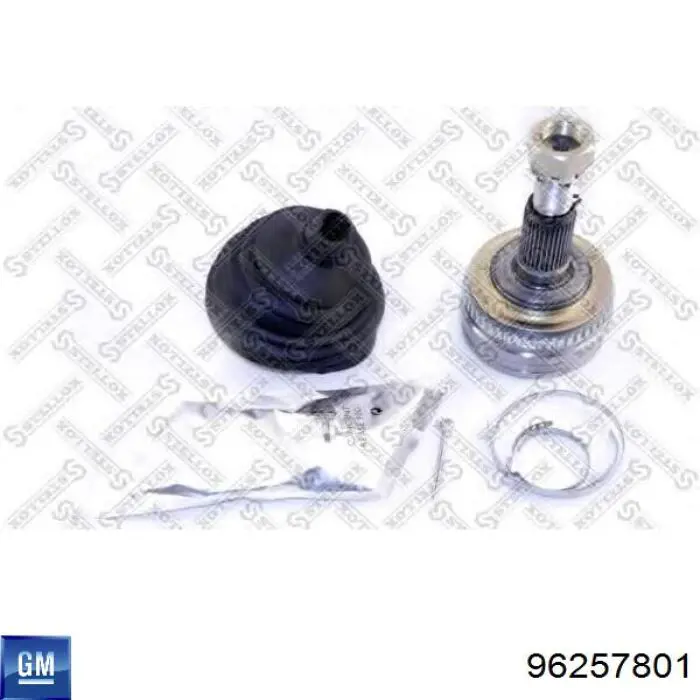 Граната колесная General Motors 96257801 цена, от 32.44 USD