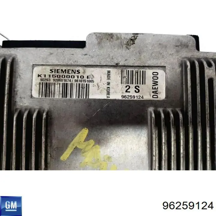  General Motors 96259124 цена, от 12.05 USD