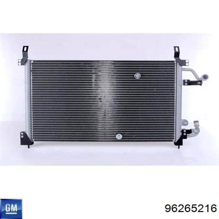 Конденсатор кондиционера General Motors 96265216 цена, от 67.85 USD