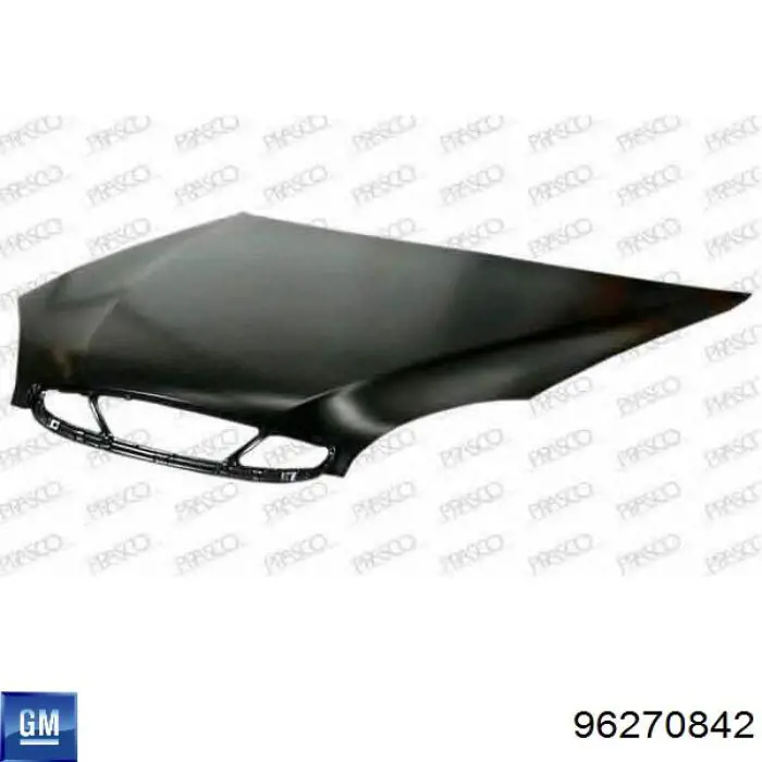 Капот FPS FP2203280 цена, от 70.30 USD