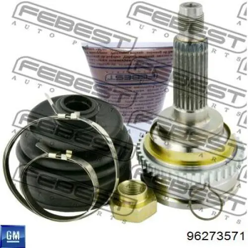 Граната колесная General Motors 96273571 цена, от 21.85 USD