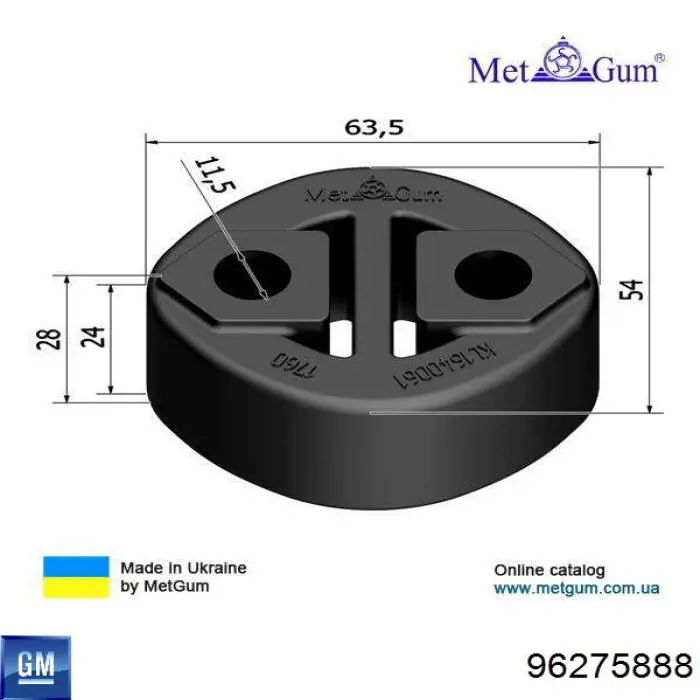 Сайлентблок заднего продольного рычага задний VID 010021 цена, от 6.97 USD