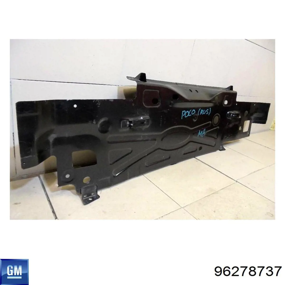 Перегородка ZAZ TF69Y0560101201 цена, от 11.16 USD