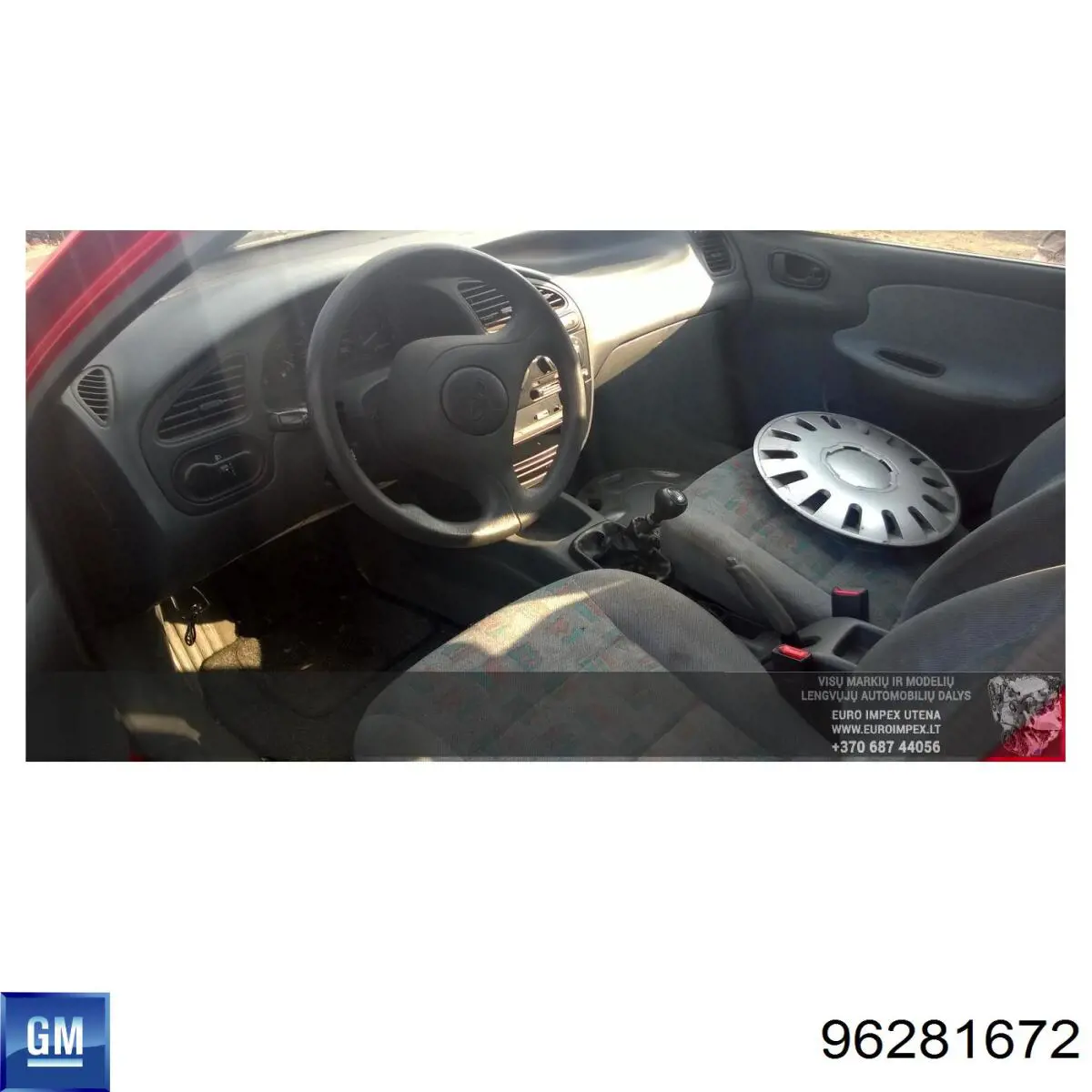 Купить 96281672 General Motors Панель приборов