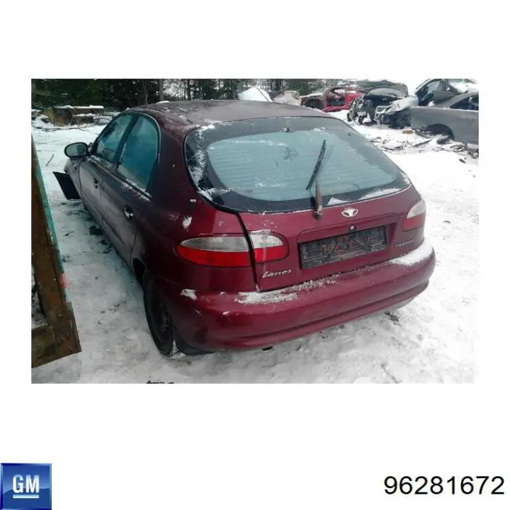Приборная доска (щиток приборов) General Motors 96281672 цена, от 63.35 USD