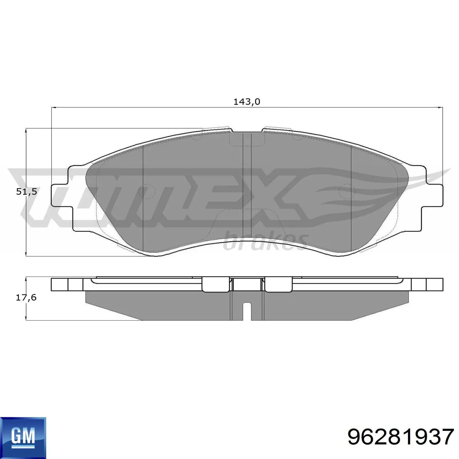 Колодки гальмівні передні, дискові 96281937 General Motors