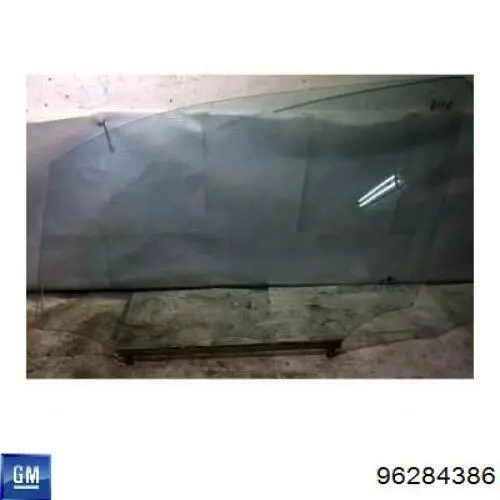Цапфа (поворотный кулак) передний левый General Motors 96284386 цена, от 21.39 USD