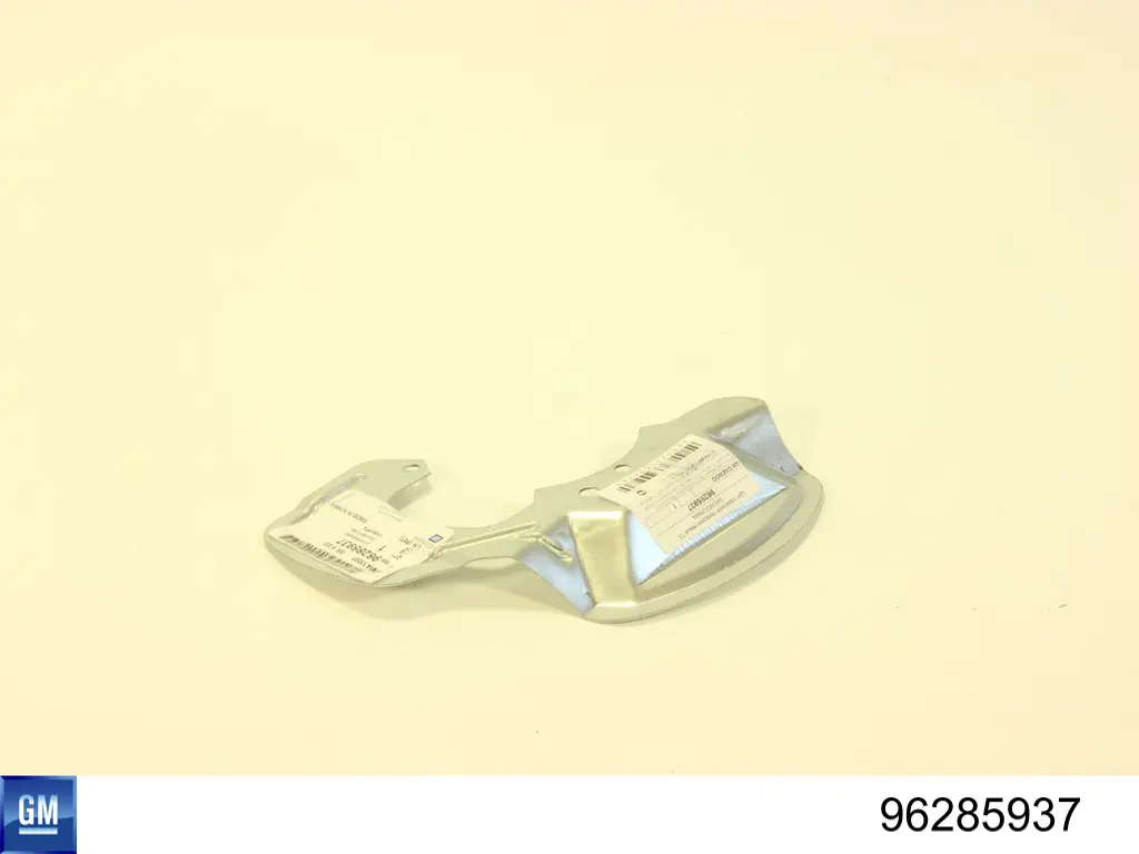 TF69Y03501135 ZAZ Пыльник тормозного диска переднего левого