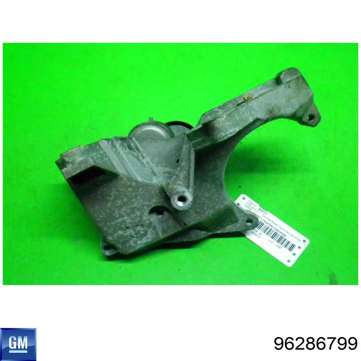 Кронштейн компрессора кондиционера General Motors 96286799 цена, от 45.15 USD