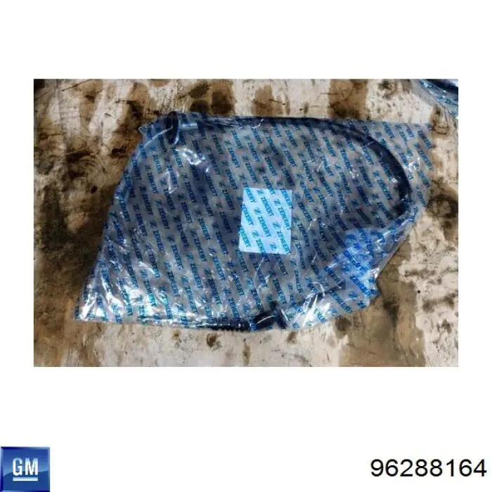 Трос сцепления General Motors 96288164 цена, от 6.18 USD