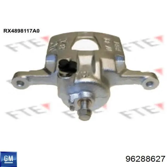 Тормозной суппорт General Motors 96288627 цена, от 39.77 USD