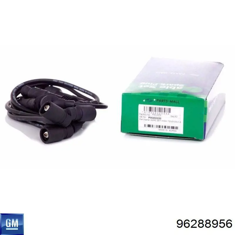 Провода зажигания Korea (oem) 96288956 цена, от 8.58 USD