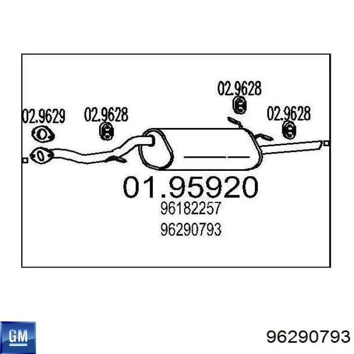 Глушитель  Polmostrow 2622