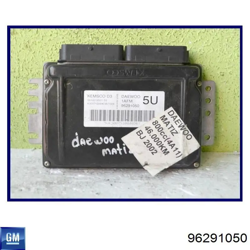 Блок управления двигателем 96291050 General Motors