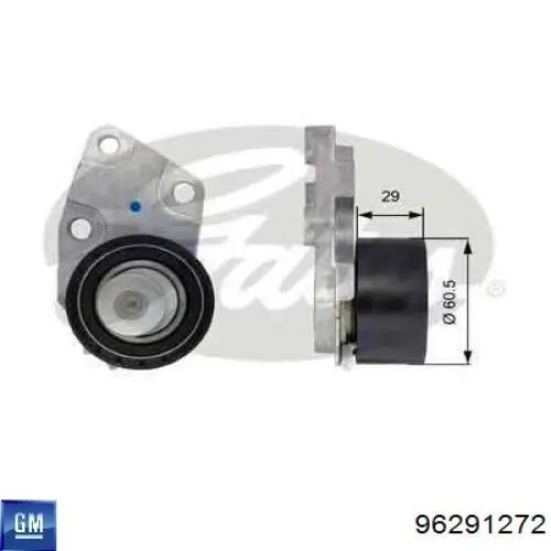 96291272 General Motors Глушитель, передняя часть
