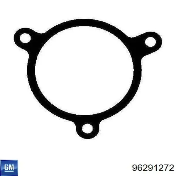 Глушитель, передняя часть General Motors 96291272 цена, от 68.22 USD