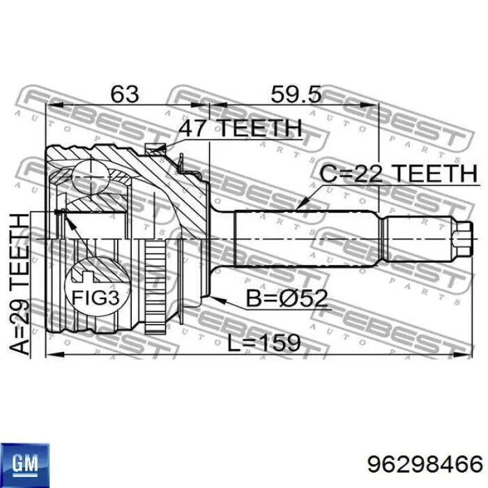 Привод передний правый General Motors 96298466 цена, от  USD
