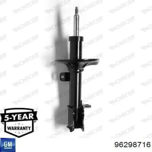Стойка задняя, левая General Motors 96298716 цена, от 40.66 USD