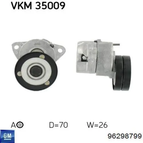 Роликовий модуль натяжителя ремня General Motors 96298799 цена, от 14.37 USD