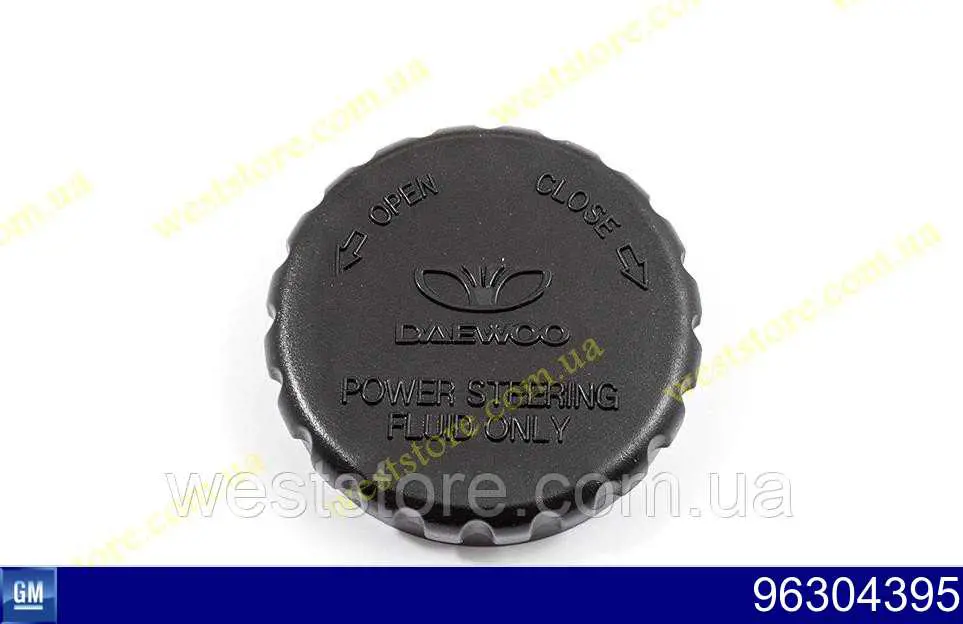 Крышка бачка ГУР General Motors 96304395 цена, от 1.24 USD