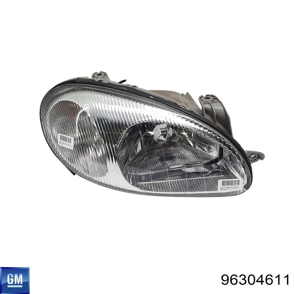 Правая блок фара Depo/Loro/Abakus FP1106R4E цена, от 50.64 USD