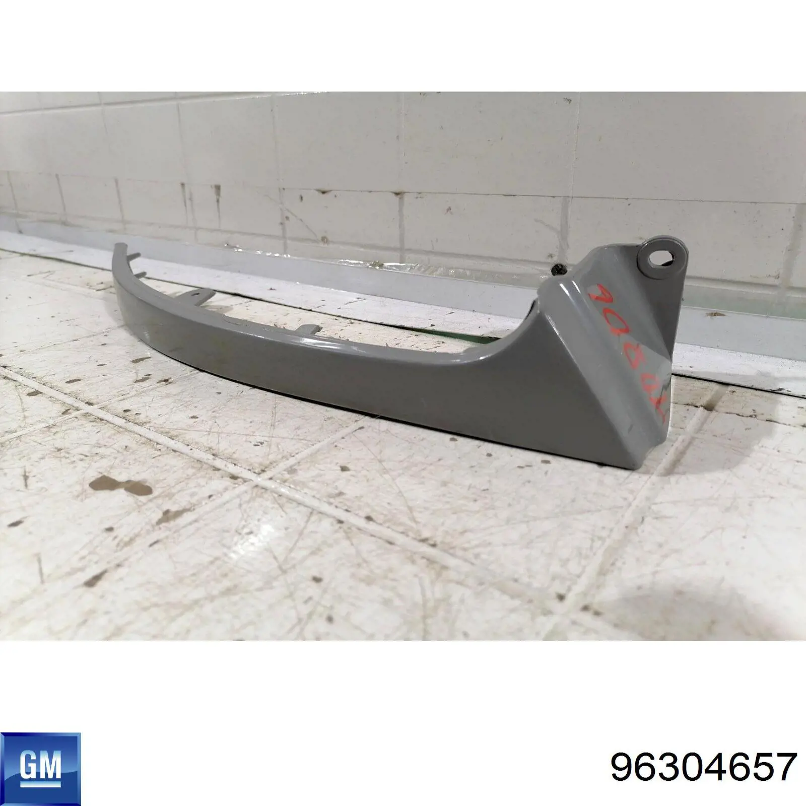 Ресничка (накладка) правой фары FPS FP1106996 цена, от 3.52 USD