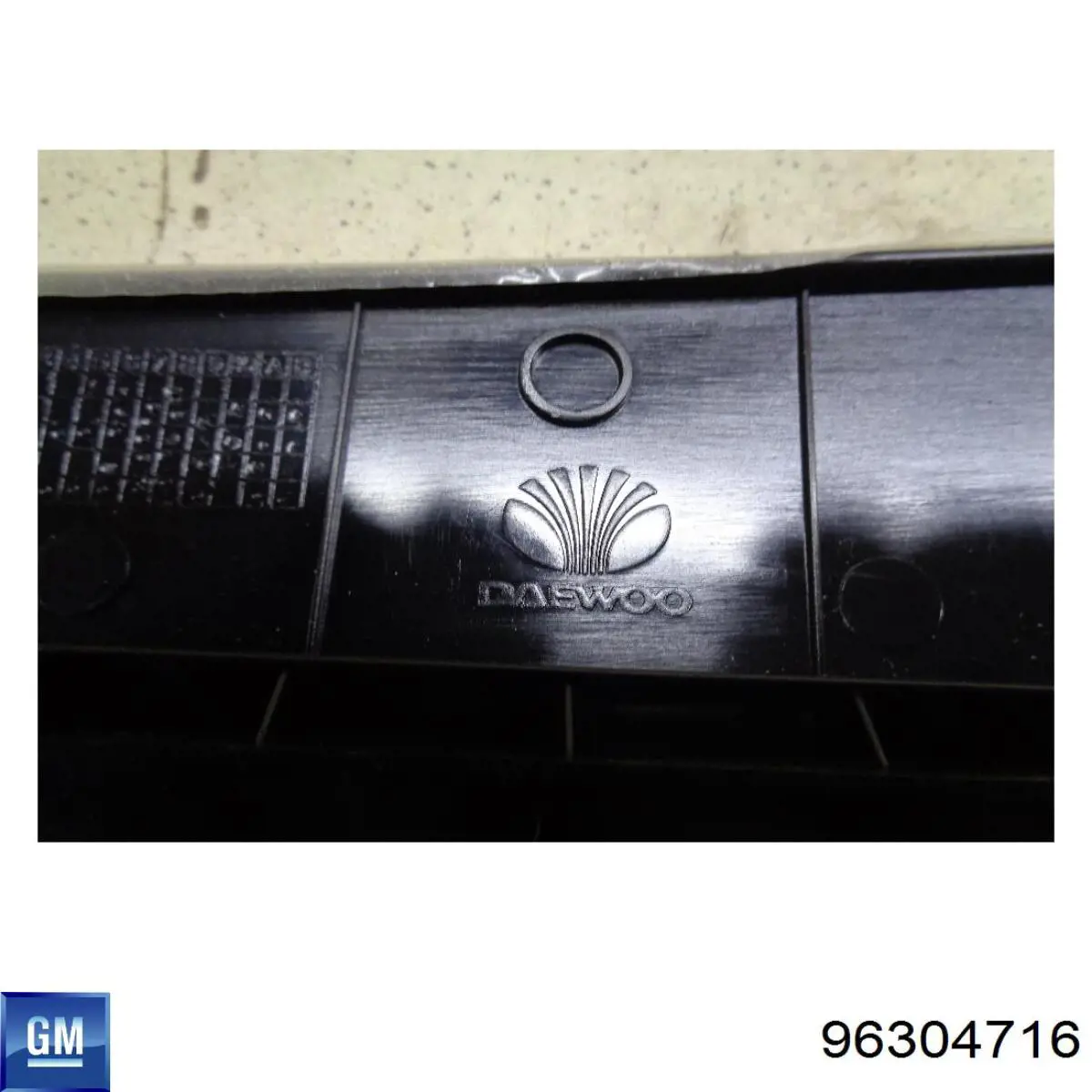  General Motors 96304716 цена, от 1.98 USD