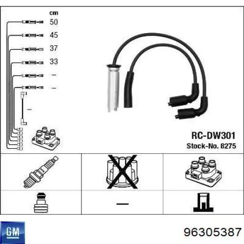 Провода зажигания General Motors 96305387 цена, от 12.70 USD