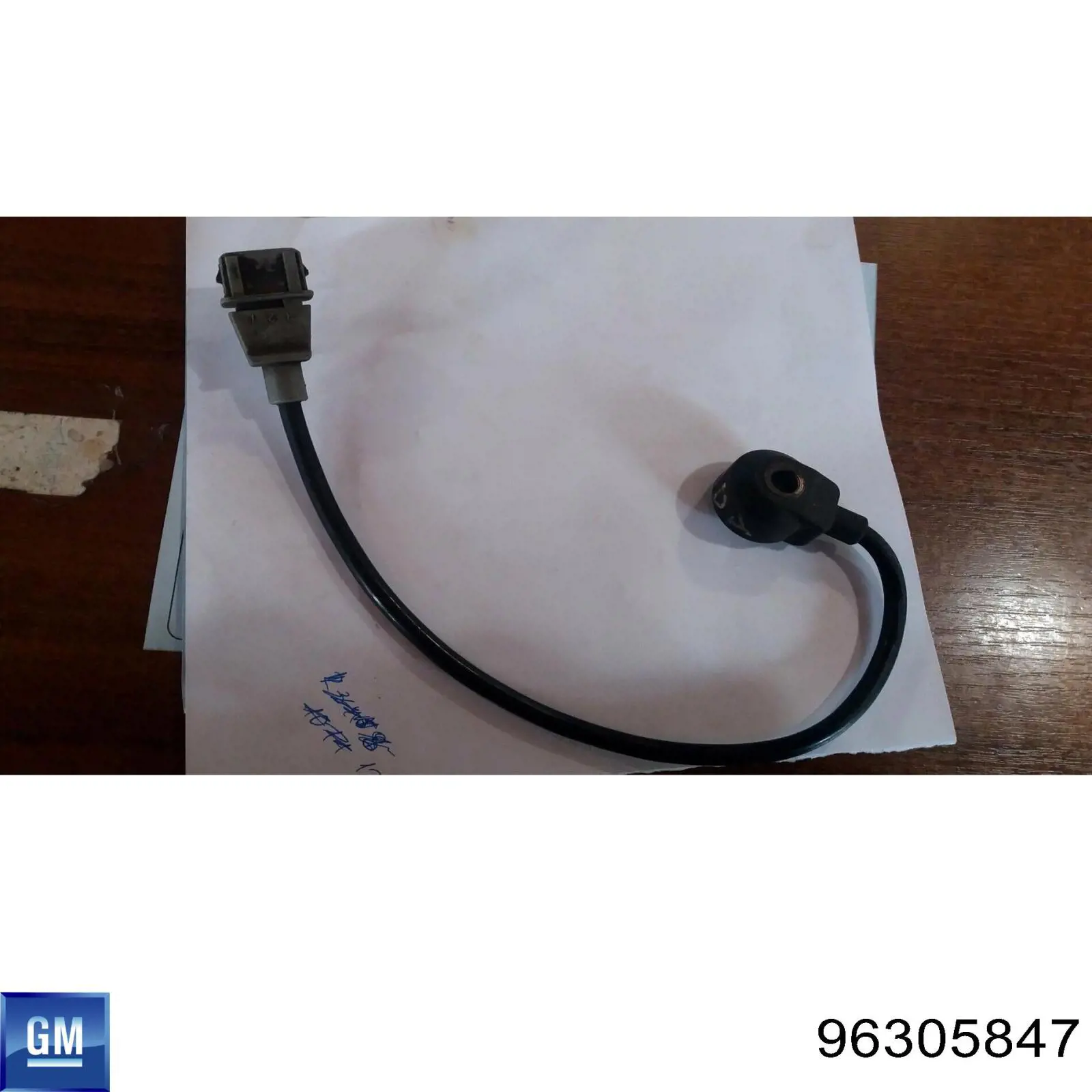Купить GS1141D11 XYG Ветровое стекло