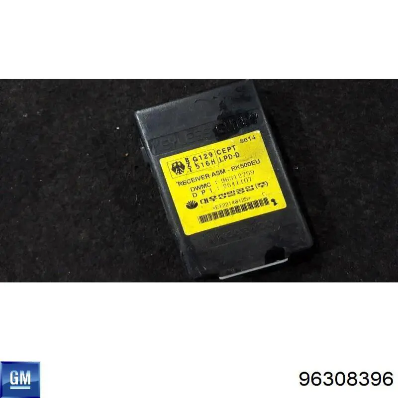 Купить 96308396 General Motors 