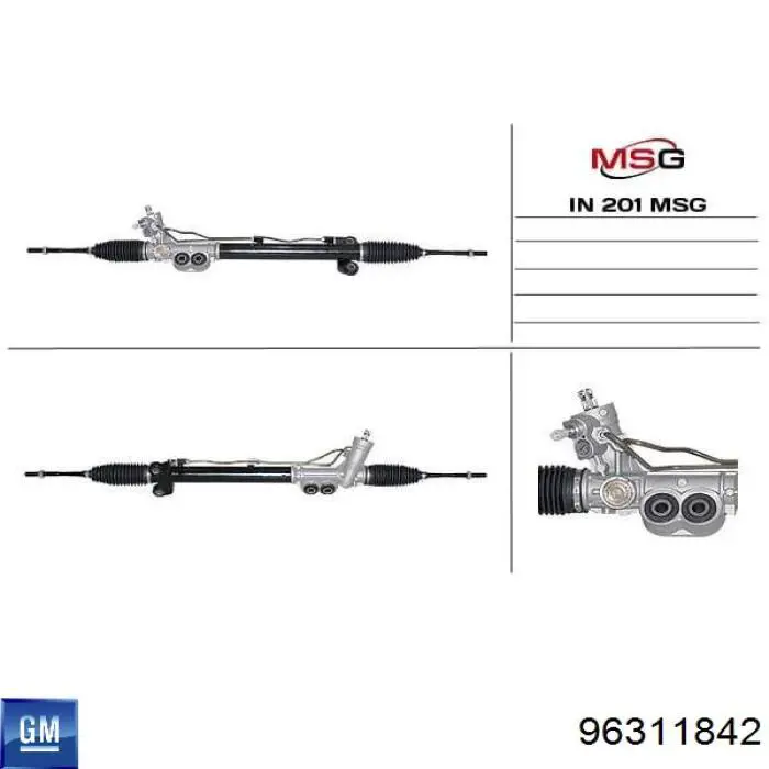 Рейка рулевая Motorherz R2220