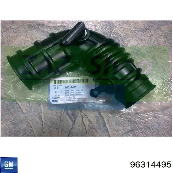 Патрубок воздушный, выход воздушного фильтра General Motors 96314495 цена, от 7.22 USD