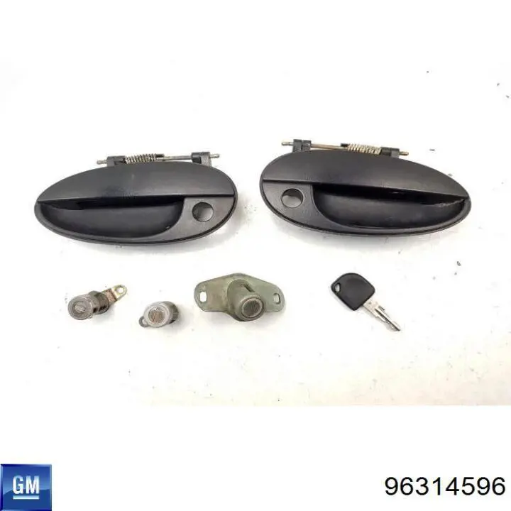 Колодки тормозные передние дисковые GM 96314596
