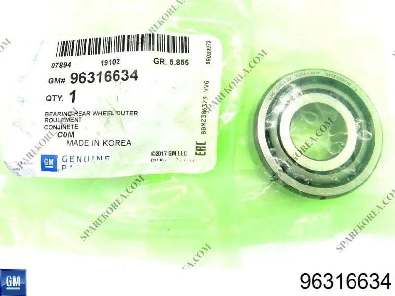 Подшипник ступицы задней наружный KBC 96316634 цена, от 12.27 USD