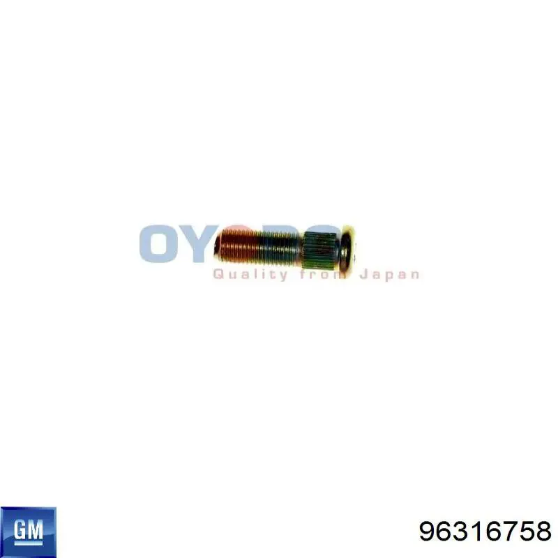 Шпилька ступицы колеса задняя General Motors 96316758 цена, от 0.67 USD