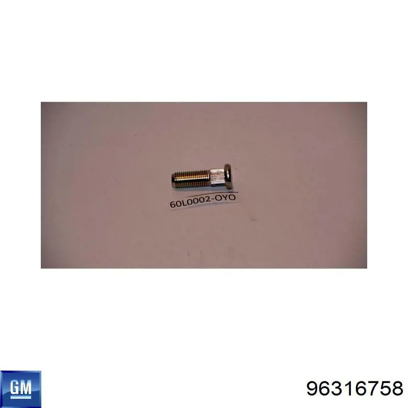 Купить 96316758 General Motors Шпилька колесная задняя