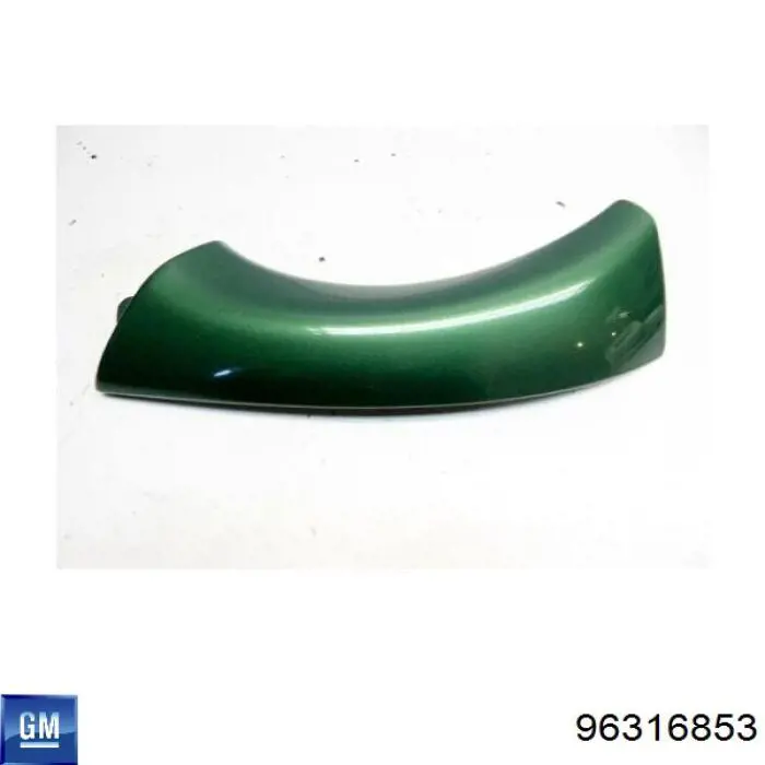 Ресничка (накладка) левой фары Polcar 2902061 цена, от 2.38 USD