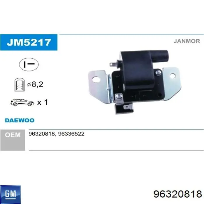 Катушка зажигания 96320818 General Motors