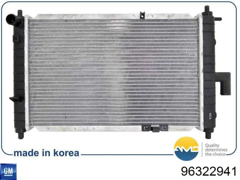 Купить 96322941 General Motors Радиатор водяной