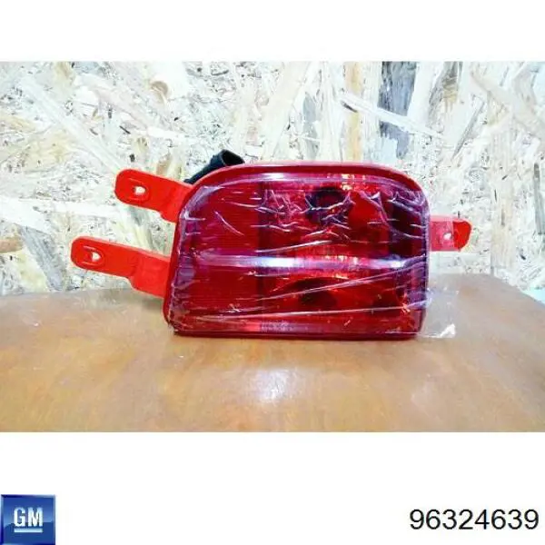  General Motors 96324639 цена, от 11.40 USD