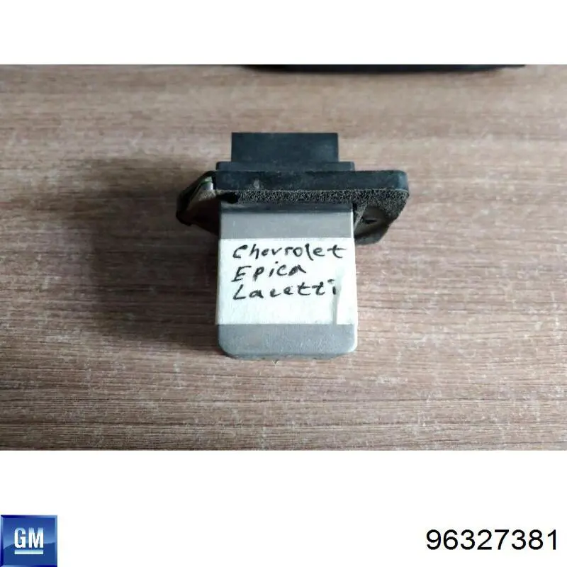 96327381 General Motors resistor (resistência de ventilador de forno (de aquecedor de salão))