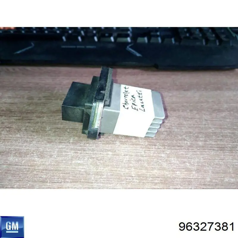 Купить 96327381 General Motors Регулятор оборотов вентилятора печки