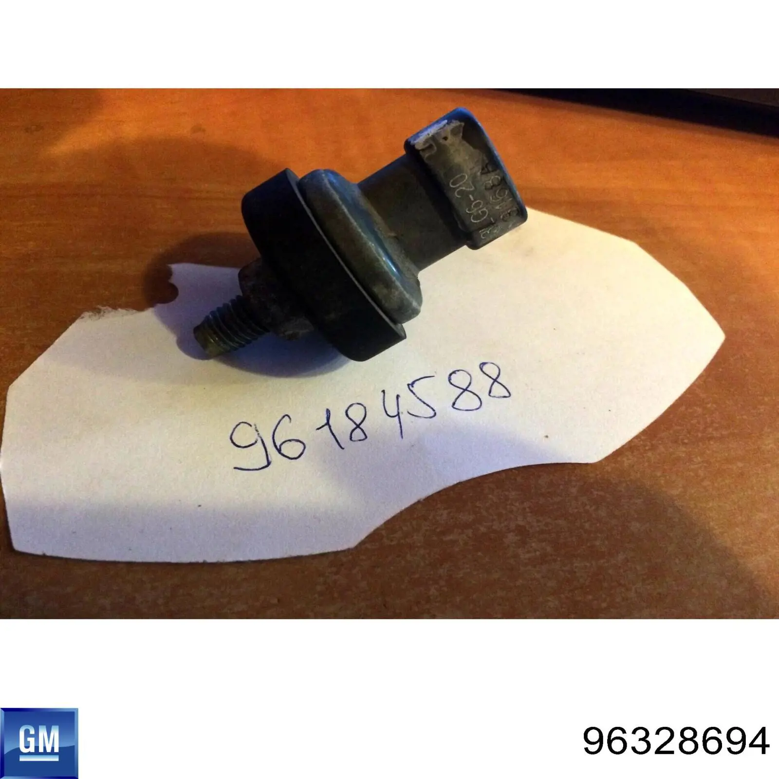 96328694 GM/Daewoo