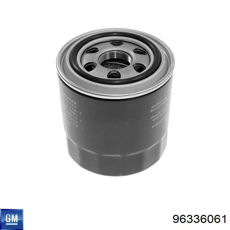 Трос сцепления Adriauto 060109 цена, от 16.46 USD