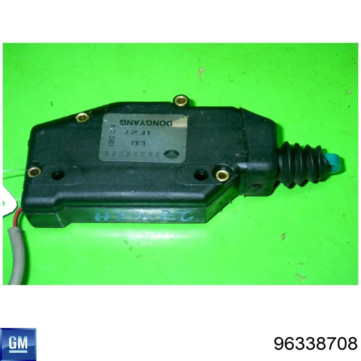 Актуатор замка ляды General Motors 96338708 цена, от 48.81 USD