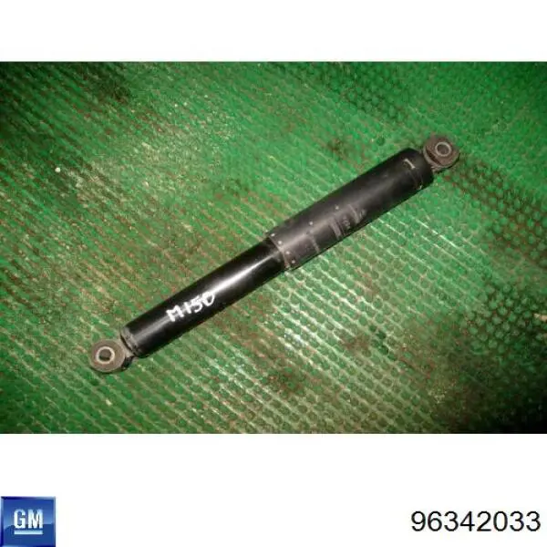 Амортизатор задний 96342033 General Motors