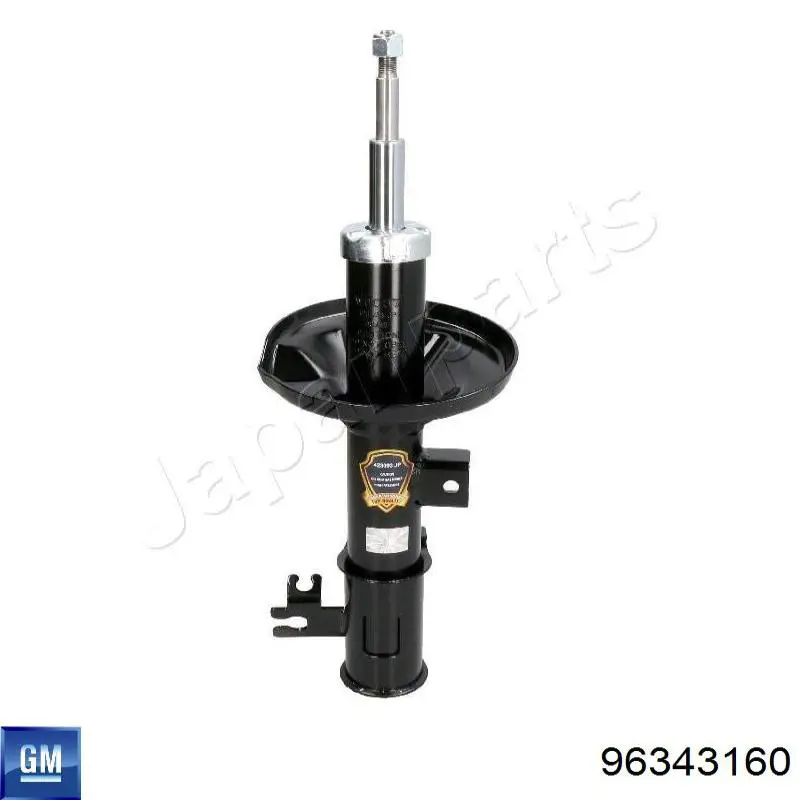 Стойка передняя правая Japan Parts MMW0037