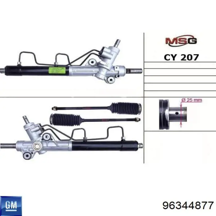 Купить 96344877 Opel Рулевая рейка